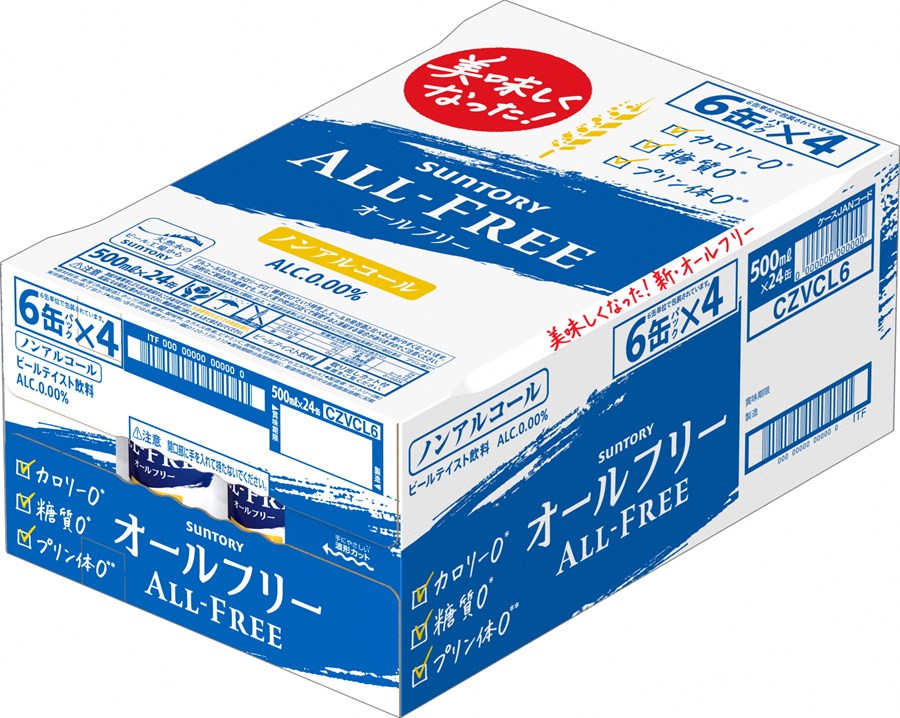 9月発送開始『定期便』〈天然水のビール工場〉京都直送 オールフリー500ml×24本 全6回 [1335]