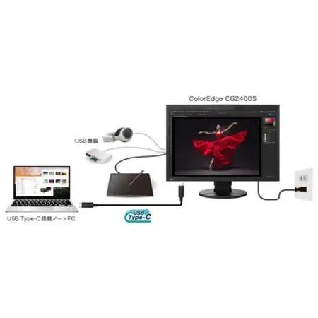 【国内生産】 EIZO 24.1型カラーマネジメント液晶モニター ColorEdge CG2400S【1611366】