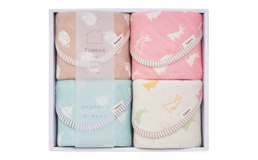 【G0617】ふわら　ガーゼハンカチ４枚セット：配送情報備考　化粧箱入