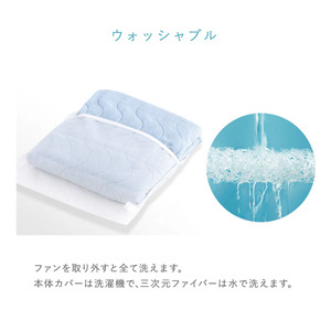ATEX 快眠マット SOYO ハーフ_OS162-0006