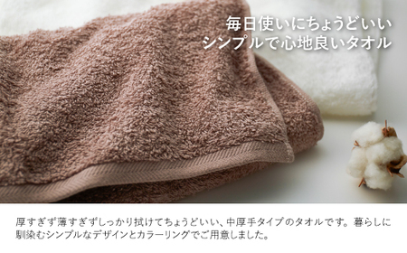 やわふわ甘撚りオーガニック フェイスタオル(ココアブラウン×1枚) フェイスタオル 日本製 オーガニックタオル オーガニック綿 甘撚り糸 シンプル エコ ギフト 贈り物 【m100-22-1P-A】【