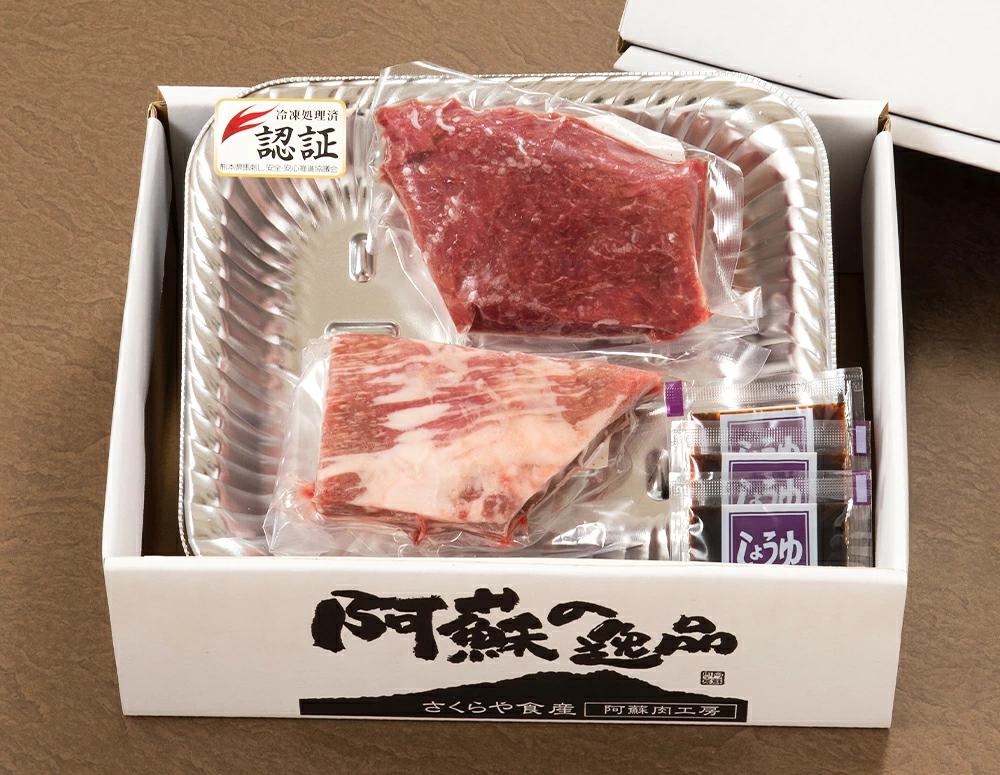 熊本馬刺し セット 合計約200g 約100g×2種類 醤油付き 馬肉 馬刺し 馬刺 刺身 肉 食べ比べ