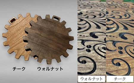 【ウォルナット】スプリットテーブル　ディープシャドウ（1台）（幅 860mm×奥行 860mm×高さ 400mm）机 テーブル 彫刻 キャンプ コンパクト 木目 軽量 アウトドア おしゃれ【GGCre