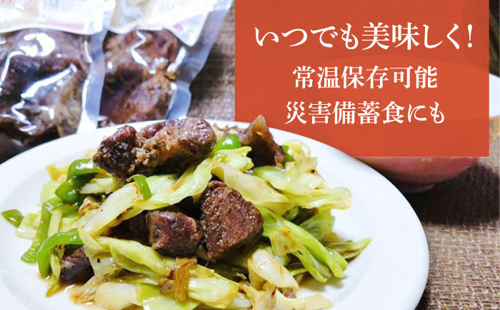 対馬 森のジビエパック おためし2個セット 《対馬市》 【特定非営利活動法人 對馬次世代協議会（対馬コノソレ）】鹿肉 猪肉 ロースト [WAM038]