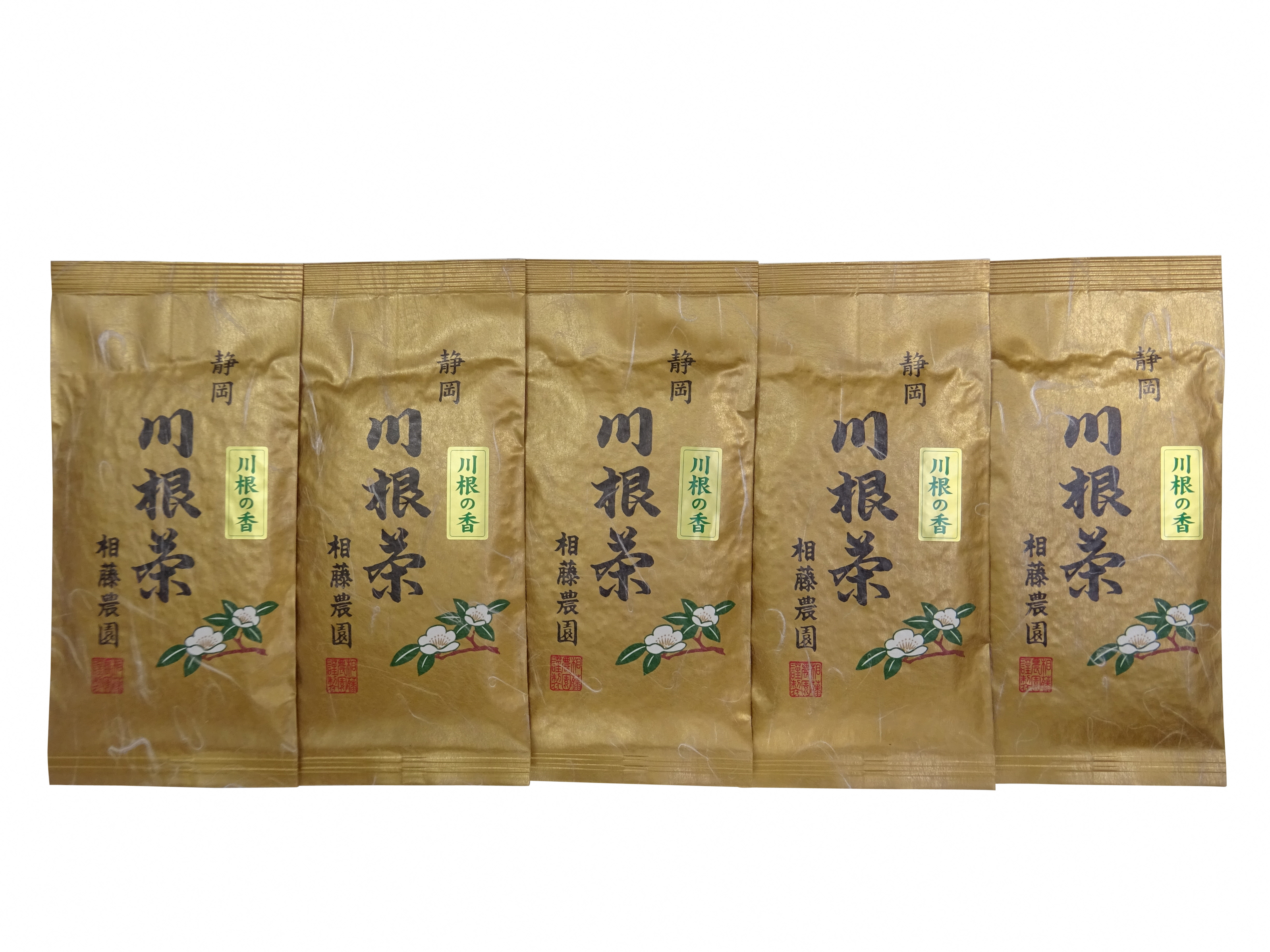 
11-44 お茶 茶葉 静岡茶 川根茶/ 川根の香100ｇ袋5本
