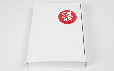 【豊後ぐるめ倶楽部】ハマチのりゅうきゅう 80g×5食 九州 ＜105-014_5＞