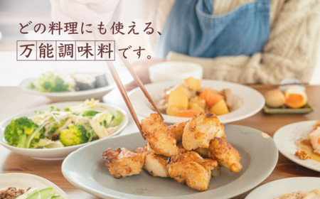 【6回定期便】【万能♪】 調味料セット 味噌 醤油 酢 ＜大瀬戸ふれあい市＞ [CEZ004]