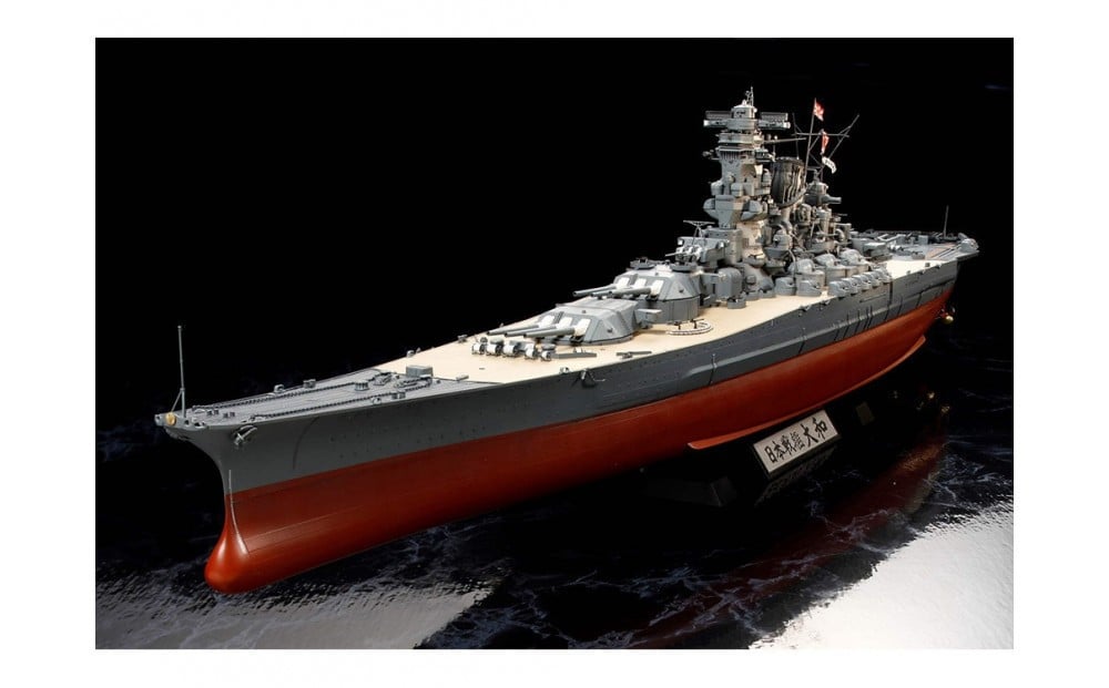 
            1/350 日本戦艦　大和
          