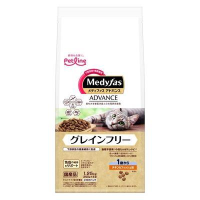 ふるさと納税 多治見市 【最短当日発送】メディファスアドバンス猫 グレインフリー 1歳〜 250g×5袋　チキン&amp;フィッシュ