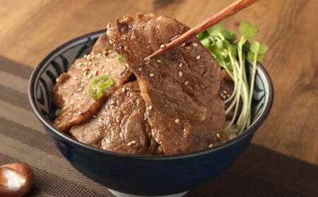 くまもと黒毛和牛 焼肉 切り落とし 500g ギフトBOX入り 牛肉 国産