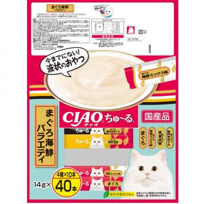 ふるさと納税 静岡市 いなば　猫・CIAOちゅ〜る　まぐろ海鮮バラエティ　(14g×40本)×8袋 |  | 01
