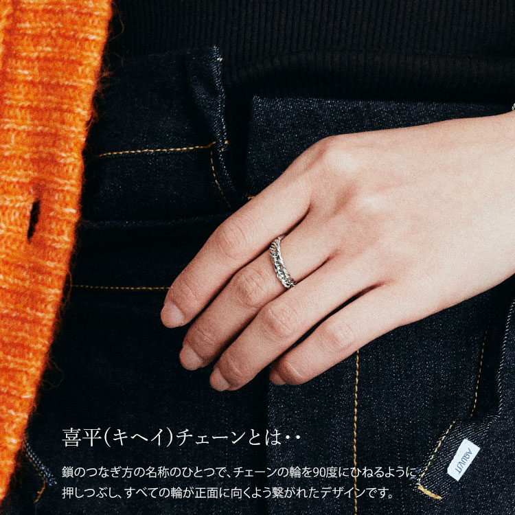 リング プラチナ Pt850 トリプル12面喜平リング 刻印入り 9号 11号 13号 15号 日本製 指輪 白金 アクセサリー レディース メンズ ファッション ギフト プレゼント 富山 富山県_イ