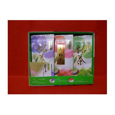 ふるさと納税 吉野ヶ里町 特上煎茶セット(3袋入り)