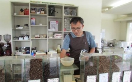 No.0718 酸味がお好きな方へのおすすめブレンドセット 
