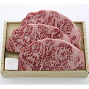 オグリ牧場みかわ牛　ロース肉ステーキ用【配送不可地域：離島】【1556765】