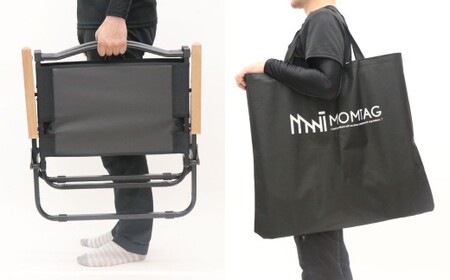【MOMTAG】折りたたみディレクターチェア 焚き火台 収納バック 折りたたみ式 通気性 耐水性 キャンプ用品 アウトドア 福岡県 北九州市