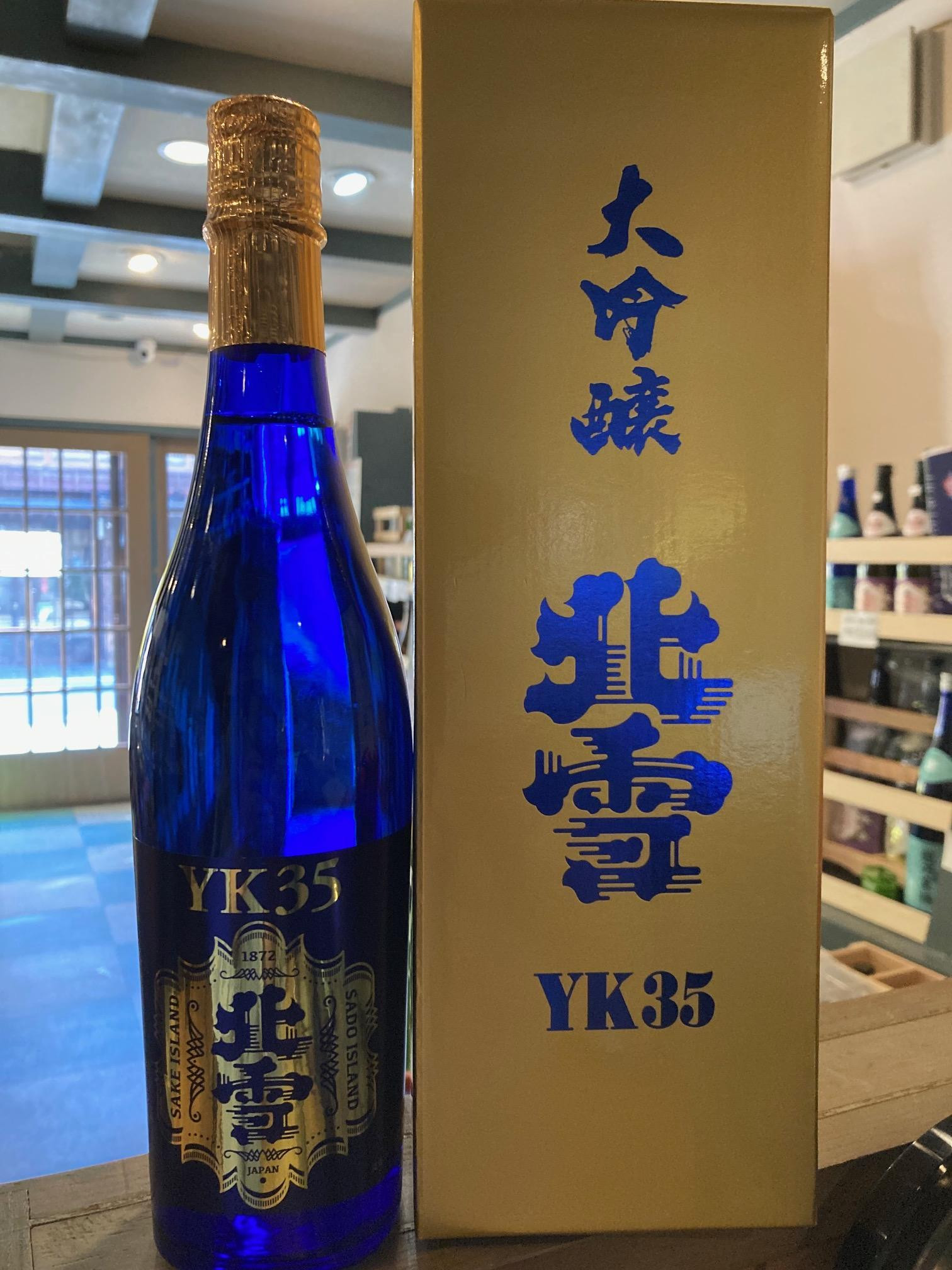 
北雪　YK35 720ml
