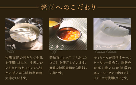 【お中元】 スフレチーズケーキ 7.5号 濃厚なチーズスフレ ふわっふわ（直径約22cm）冷蔵発送 【人気 チーズケーキ 母の日 】 [m10-a003]