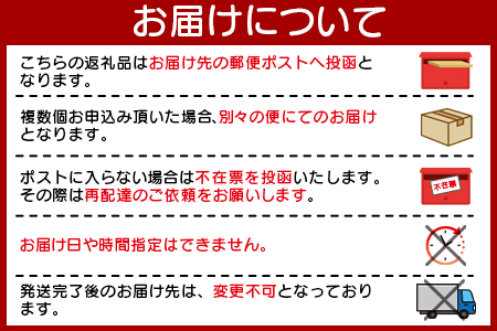 ★ANA限定★＜訳あり炭火焼100g×5パック+千切り大根30g＞準備でき次第翌々月までに順次出荷【 肉 鶏 鶏肉 炭火焼 炭火焼き 国産 国産鶏肉 常温 常温鶏肉 鶏肉おかず 鶏肉おつまみ 国産炭火