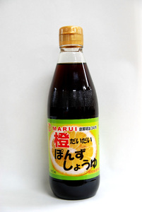 【先行予約】 豚肉・ハム 「石鎚三代目ポーク」 焼肉用とロースハムセット 旬にお届け 2025年12月～2026年2月発送　冷蔵配送 お取り寄せ グルメ