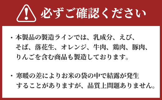 北海道ホタテめし　4個入り×3セット 【 ホタテ 大粒 貝柱 ホタテ貝柱 冷凍 北海道 ホタテ北海道 ホタテ刺身 刺身 帆立 海鮮 魚介 産地直送（北海道） 工場直送（八雲町） 小分け ほたて ほたて貝柱 帆立貝柱 冷凍 玉冷 天然  魚介類    噴火湾  八雲町 北海道   】 ※沖縄・離島への配送不可