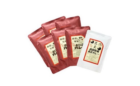 前田牧場のビーフカレーセット（7袋入り） ｜ カレー レトルト ビーフ カレーライス 牛 栃木県 大田原市 