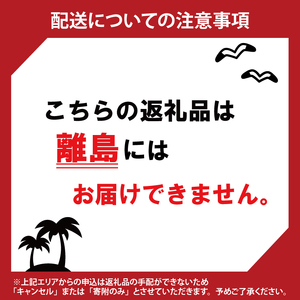 常陸牛A5等級　ステーキ用500g（ロース）｜茨城県 大子町 奥久慈 お肉 牛肉 銘柄牛 ブランド牛 和牛 常陸（AC011）