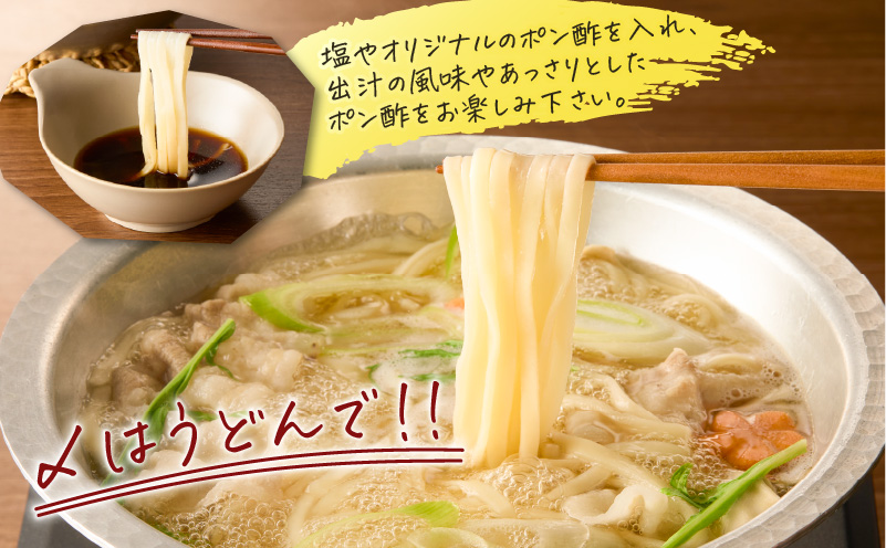 【5営業日以内に発送】かごしま黒豚しゃぶしゃぶセット4人前　K329-001_02