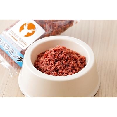 ふるさと納税 鶴居村 『鶴居ジビエ』鹿肉 無添加ペットフード パラパラミンチ 200g×10パック 犬用 ジビエ 鶴居村 |  | 02