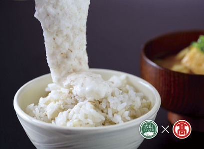 ＜自然薯屋おおえ＞おおえ爺さんの自然薯・じねんめん（大山ブランド会）米子高島屋 先行受付 12月～1月発送 25-BE1 0344