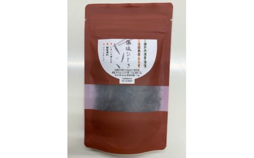 藻塩ひじき38ｇ×5袋、五つ星ひょうご選定商品