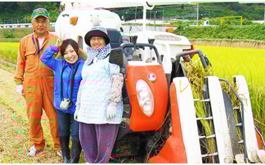 【先行予約 R7年度産新米】山梨県産：コシヒカリ　網倉さん家のお米(玄米)[5839-9023]