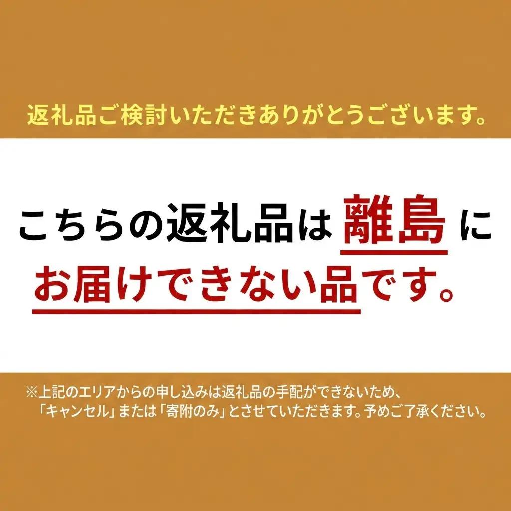 松阪牛 しゃぶしゃぶ 500g 肩モモ 松阪牛