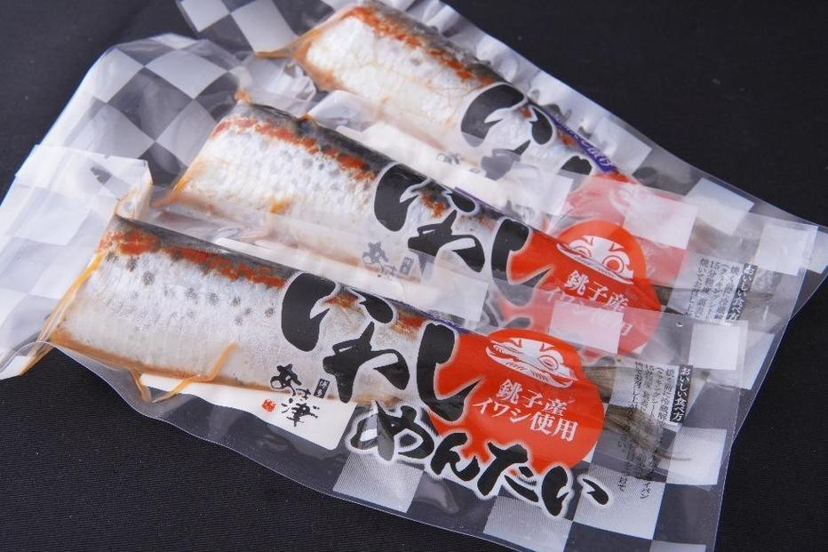 天然だし明太子（160g）と鰯めんたい（3尾）Aセット【辛子明太子】