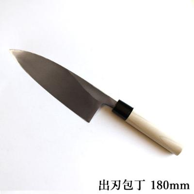 ふるさと納税 小野市 正菊 出刃包丁 SK炭素鋼 180mm |  | 02