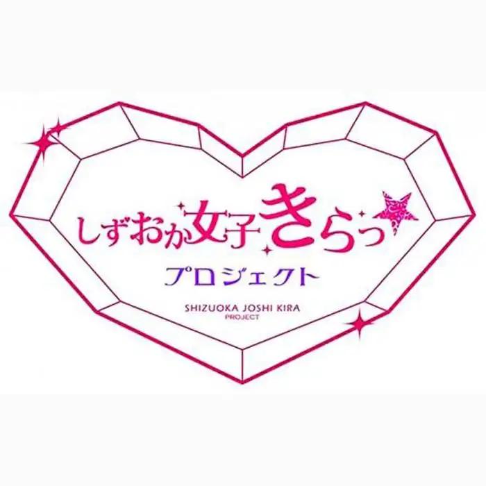 まるでティアラ☆コームかんざし『ボタニカル』
