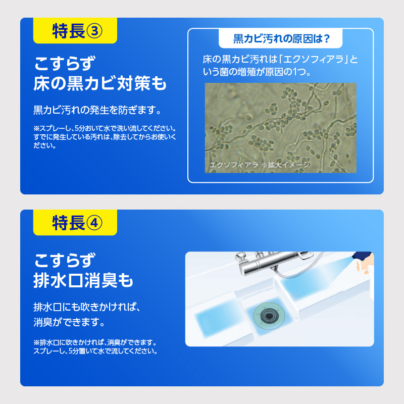 ルックプラス バスタブクレンジング銀イオンプラス ハーバルグリーンの香り 詰替え用大サイズ800ml×6個 ライオン LION 浴室用洗剤 お風呂洗剤 バスタブ洗剤 住居用洗剤 本体 つめかえ 詰め替
