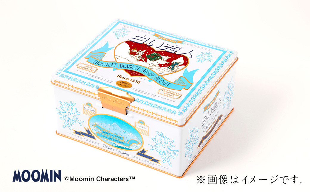 ムーミン オリジナルデザイン 白い恋人 36枚缶入　WINTER デザイン
