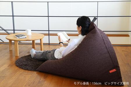 【大東寝具】tetra　シェニール（ビッグサイズ）【ビーズクッション座椅子】（ミルクティー）