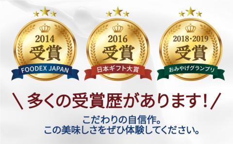 【5回定期便】（隔週1回）濃厚飲むヨーグルト伊都物語 150ml×14本セット [AFB015]