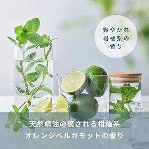 【富士山の天然水配合】 天然由来のヘアバーム LEA ヘアケア サロン仕様 スタイリング プレゼント ギフト メンズ レディース
