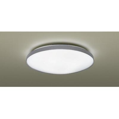 ふるさと納税 伊賀市 パナソニック【LGC51166】 LEDシーリングライト　調光・調色タイプ　12畳用