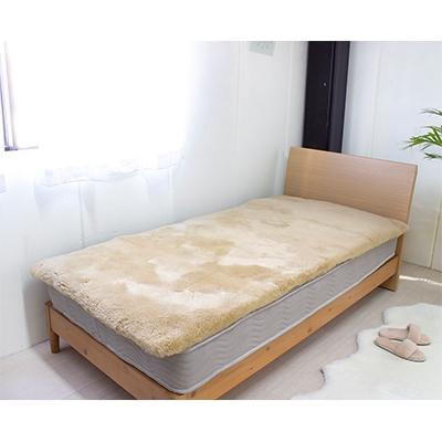 ふるさと納税 宇陀市 ムートンシーツ　100×200サイズ　ブラウン