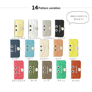 【 クロコ型モンスタースマホ / 全14色 】 LLサイズ 思わず誰かに見せたくなるモンスタースマホケース【 iphone / android 】 iPhone15 カバー 型押し ホール加工可 イエ
