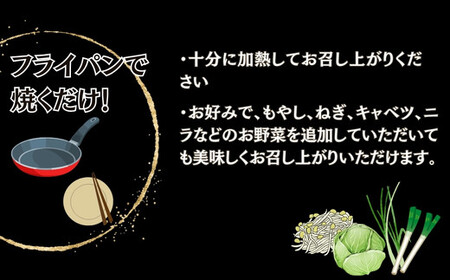 お肉屋さん 自慢の味付け！ 国産 豚 生ホルモン 辛味噌味 800g（400g×2パック） 冷凍 小分け 味付 簡単 調理 豚ホルモン ブタホルモン ホルモン 焼肉 おつまみ バーベキュー BBQ 宮