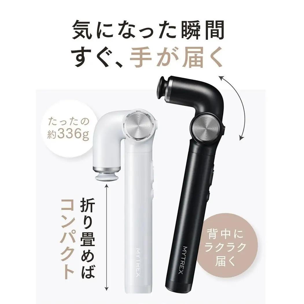 マッサージガン MYTREX REBIVE EX HANDY | マッサージ 美容家電 健康家電 日用品 家電 マッサージ機 マイトレックス リバイブ 福岡県 福岡市 ホワイト