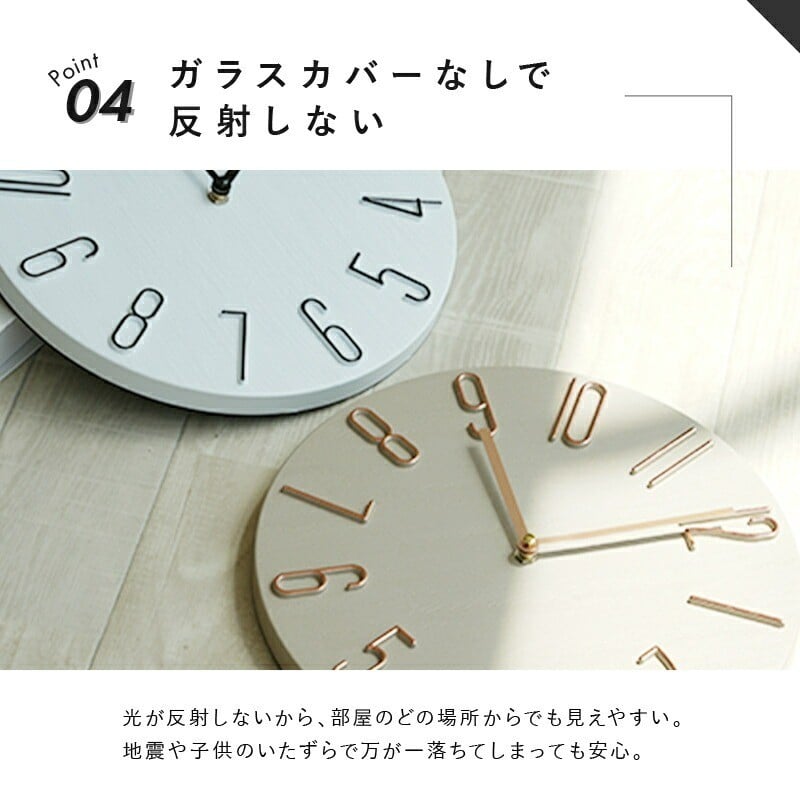 色々な方に使用していただけます