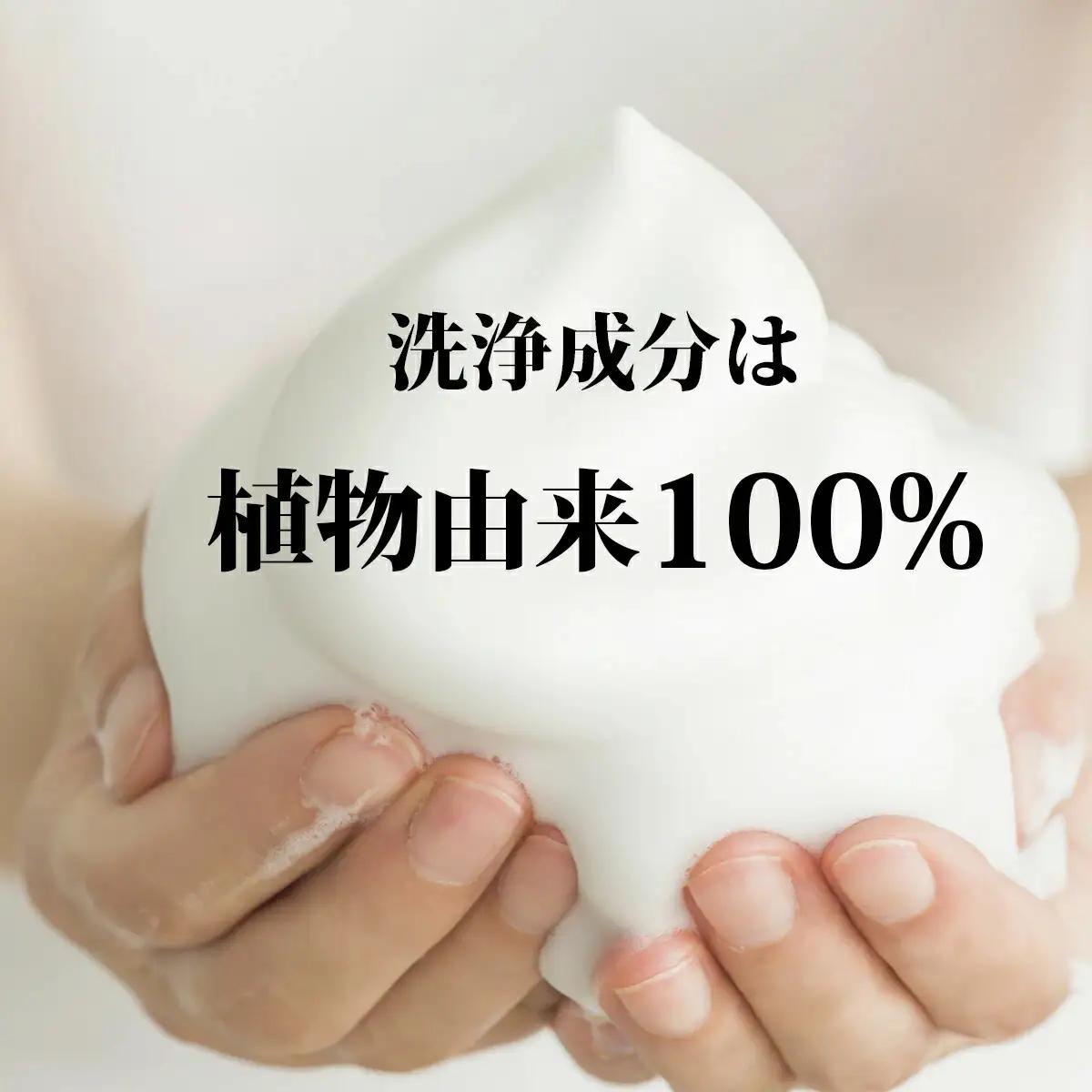L05-009 アニモケア全身シャンプー（5L×1本、850mL×1本）