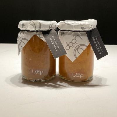 ふるさと納税 余市町 「パティシエがつくるコンフィチュール」2種セット(プラム・さくらんぼ)_Y055-0050