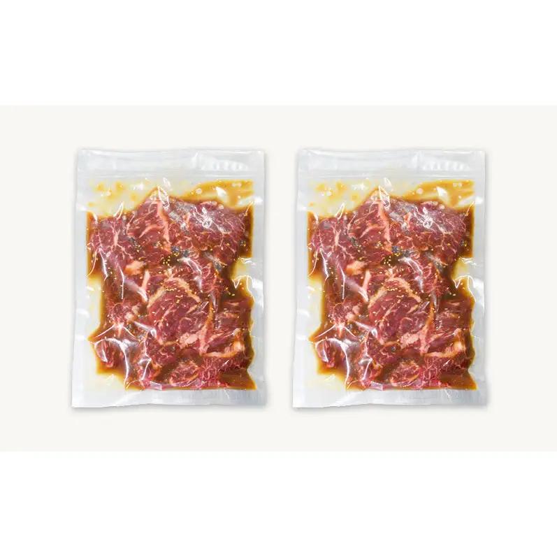 味付き 牛上ハラミ 800g 焼肉 牛肉 ハラミ